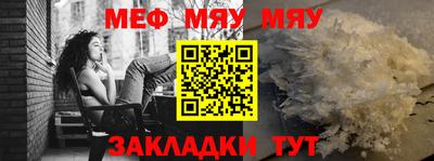 гашиш Бердск