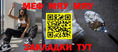 гашиш Бердск