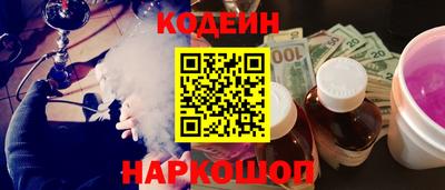 ешки Белорецк