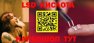 ешки Белорецк