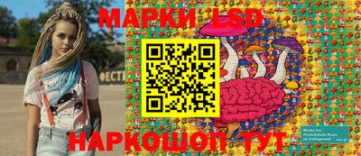 гашиш Бердск
