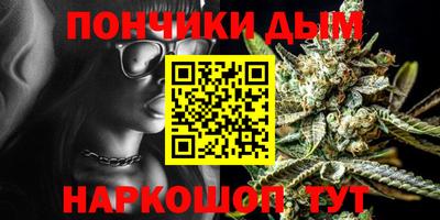 ешки Белорецк
