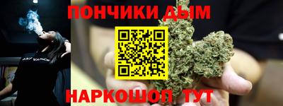 соль ск Белореченск