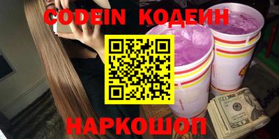 ешки Белорецк