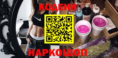 ешки Белорецк